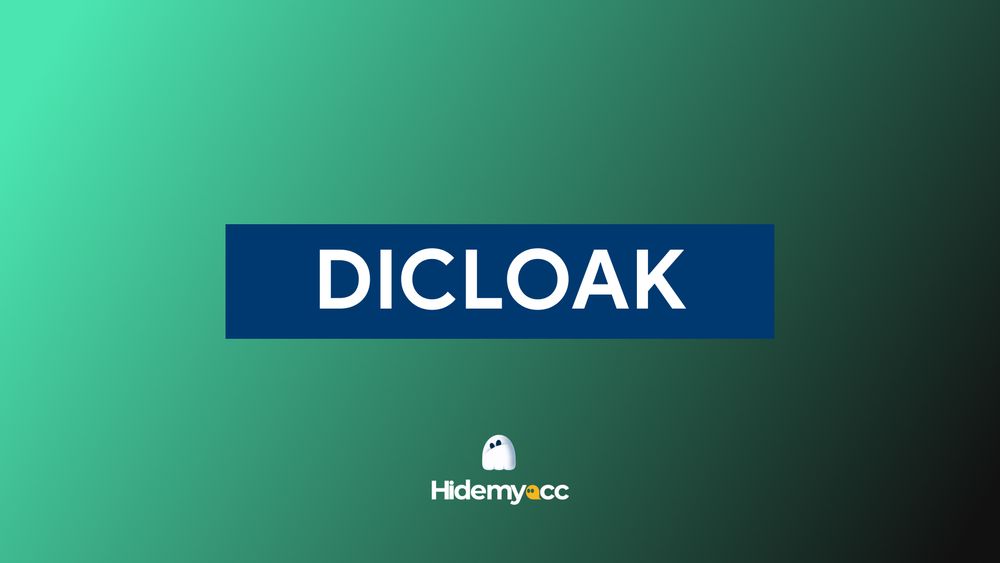 Надежен ли антидетект-браузер DICloak в 2026 году? Плюсы и минусы!