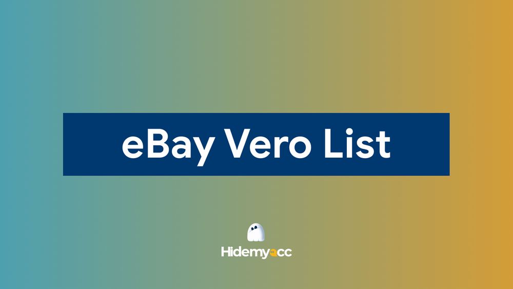 什么是eBay VeRO？避免违规的列表与方法