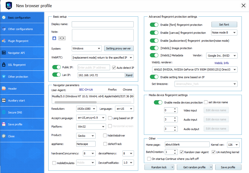 vmlogin