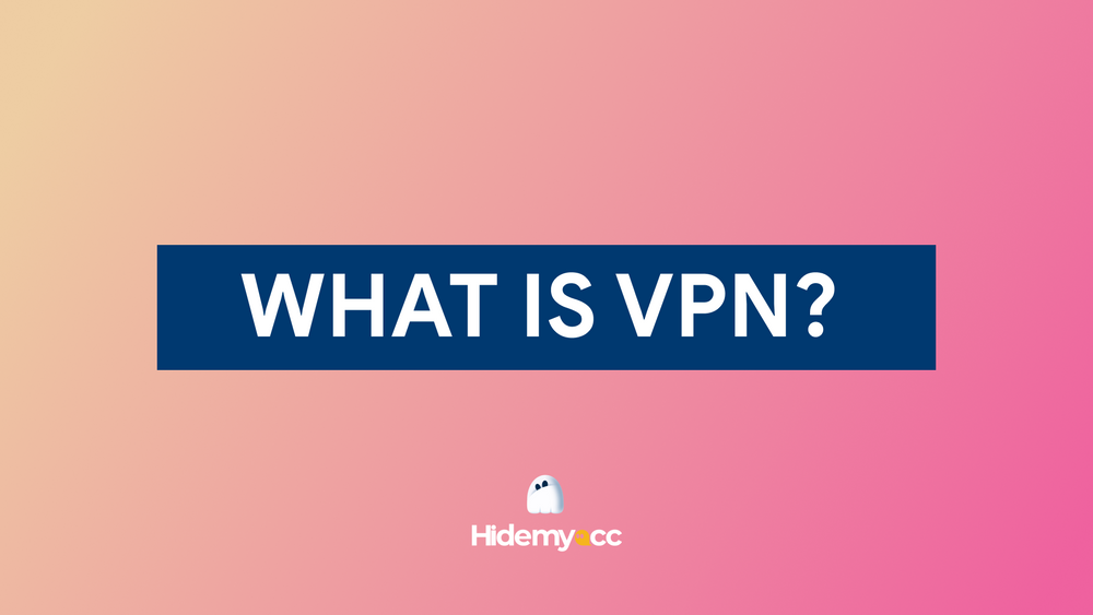 什么是VPN？优点、如何详细设置和安装 VPN