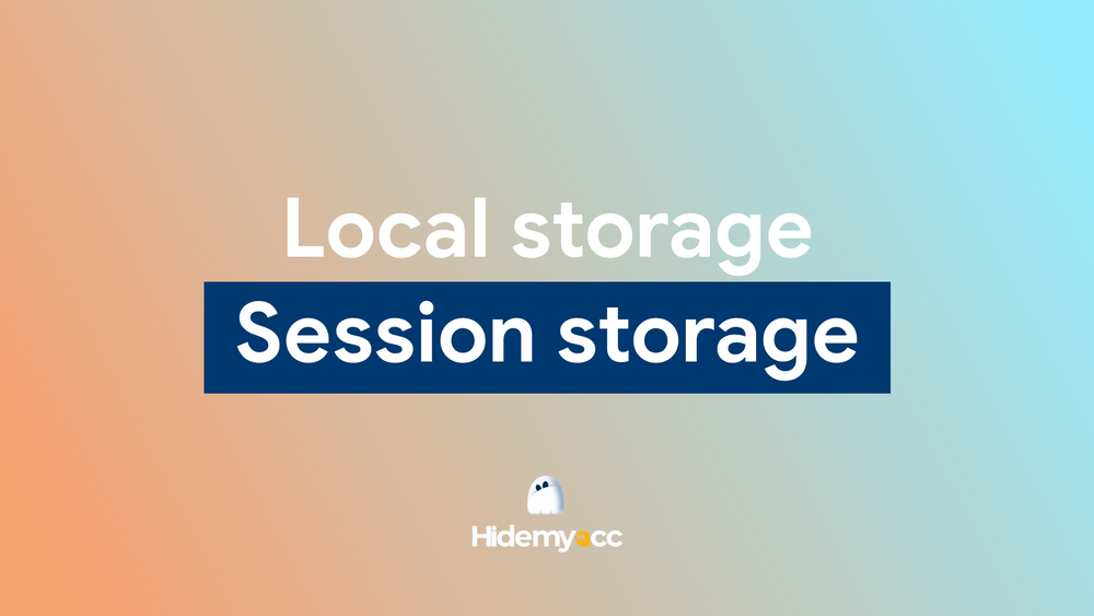 Локальное хранилище или хранилище сессий?