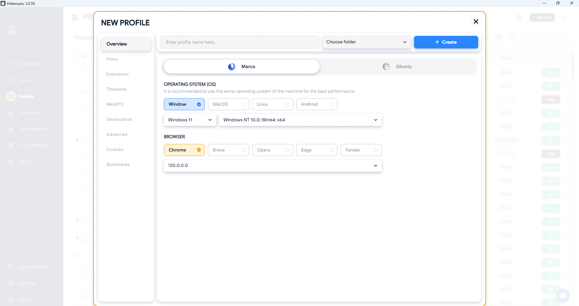 创建新的 Hidemyacc 配置文件