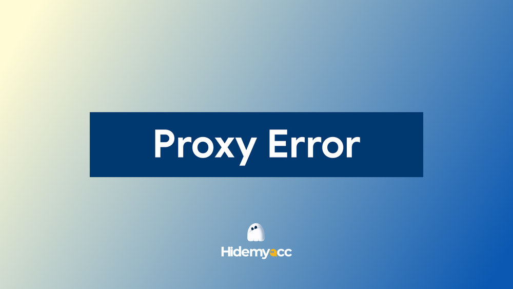 Что такое ошибка прокси? Причины и эффективные решения