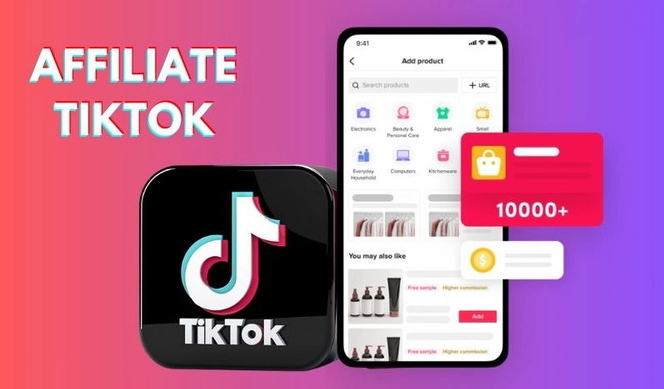 如何成为TikTok联盟营销人员