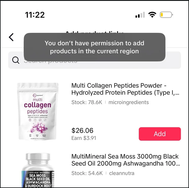 Невозможно добавить ссылки на продукты в видео TikTok