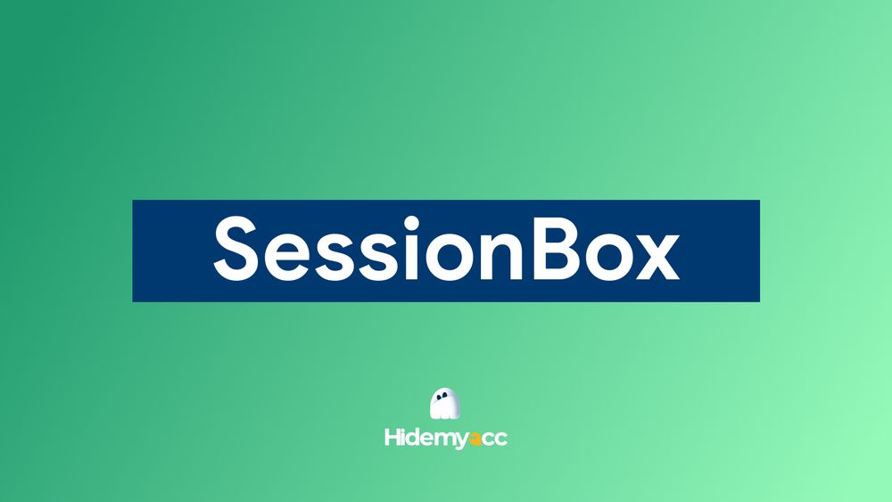 SessionBox 年评测：诚实审视其功能和局限性